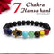Certified 7 Chakra Hamsa Hand 8mm Natural Stone Bracelet