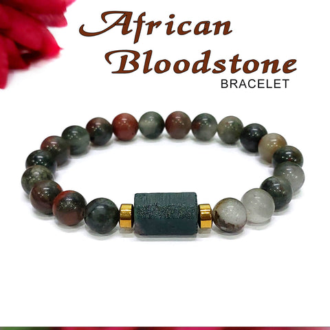 African Bloodstone Matte Tumble Bracelet With Golden Hematite