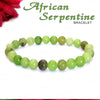 African Serpentine 8mm Natural Stone Bracelet