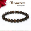 Certified Bronzite 8mm Natural Stone Bracelet