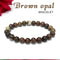 Certified Brown Opal 8mm Natural Stone Bracelet