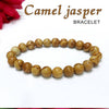 Certified Camel Jasper 8mm Natural Stone Bracelet
