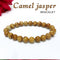 Certified Camel Jasper 8mm Natural Stone Bracelet