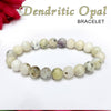 Certified Dendritic 8mm Natural Stone Bracelet