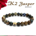 Certified K2 Jasper 8mm Natural Stone Bracelet