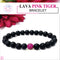 Certified Lava Natural Stone 8mm Bracelet With Pink Tiger