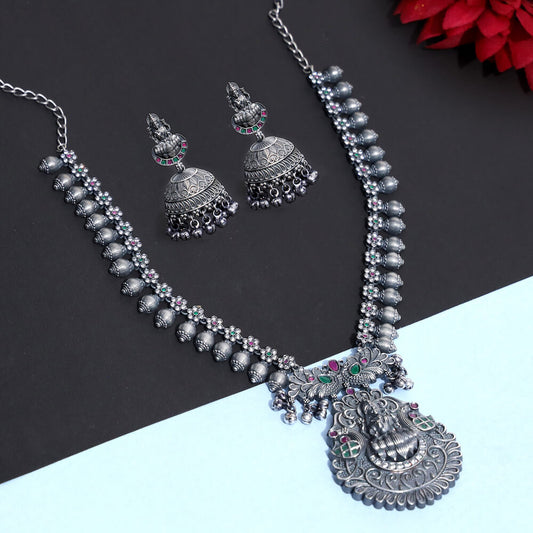 Emerson Necklace Set