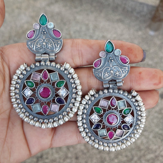 Aria Antique Earrings