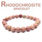 Certified Rhodochrosite 8mm  Natural Stone Bracelet