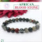 Certified African Blood 8mm Natural Stone Bracelet