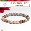 Certified Bamboo Leaf 8mm Natural Stone Bracelet