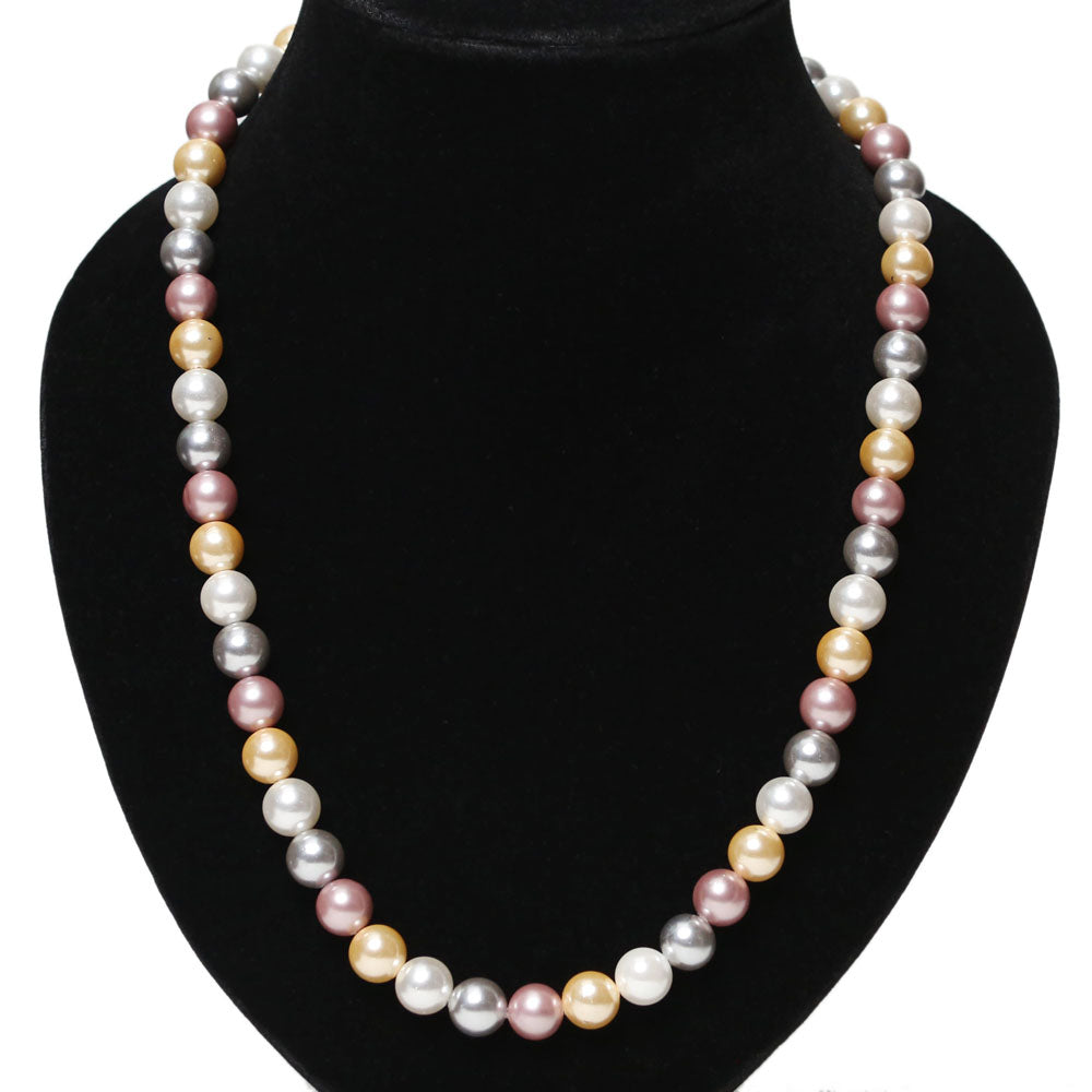 Multicolor Pearl Necklace