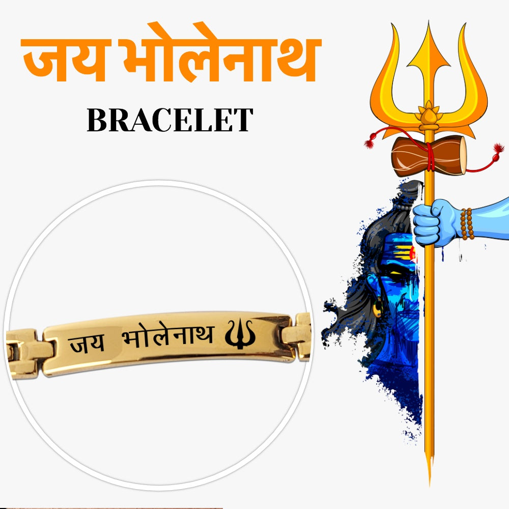 Jai Bholenath Bracelet