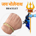 Jai Bholenath Bracelet