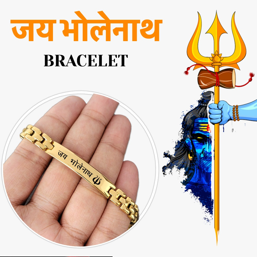 Jai Bholenath Bracelet