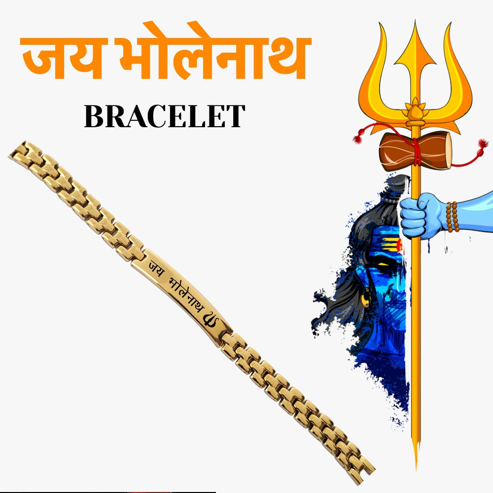 Jai Bholenath Bracelet