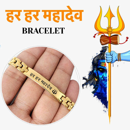 Har Har Mahadev Bracelet