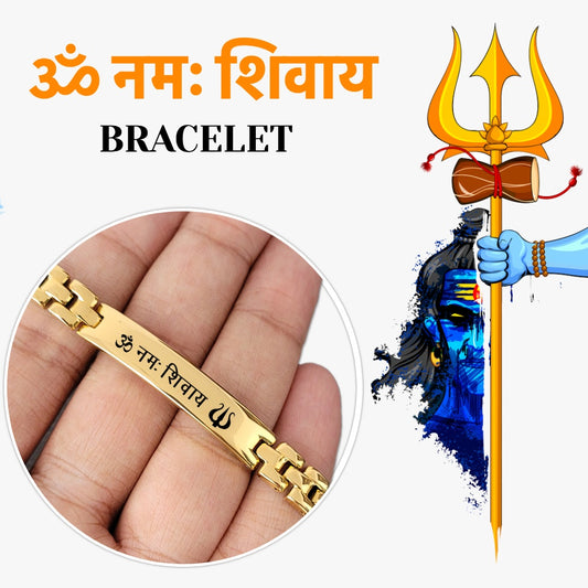 Om Namah Shivaay Bracelet