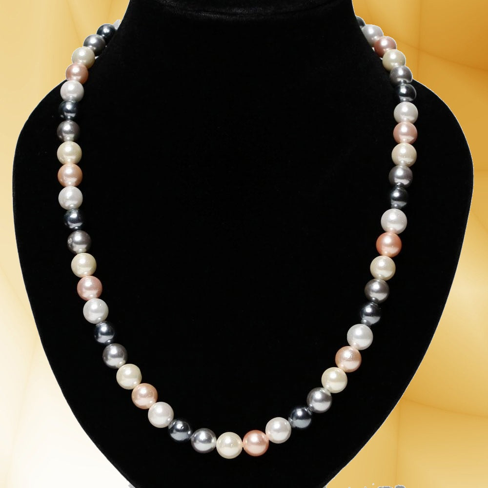 Multicolor Pearl Necklace