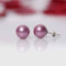 Imeora White Purple 8mm Shell Pearl Necklace with 10mm Purple Studs